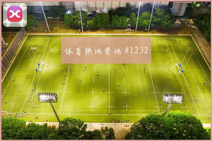 莫德里奇阿尔瓦雷斯巨星连线西班牙争议升级