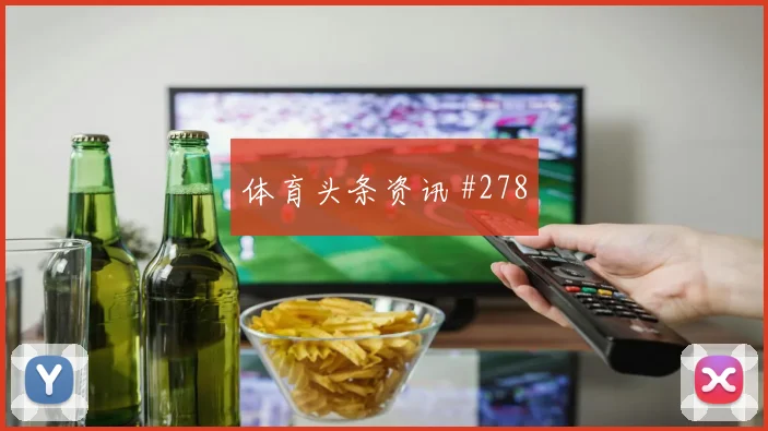澳大利亚对土耳其世界杯旅行距离